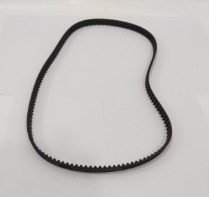 DISTRIBUTION BELT