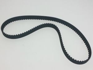 DISTRIBUTION BELT