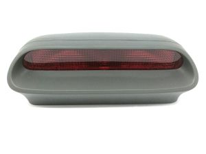 ADDITIONAL REAR LIGHT