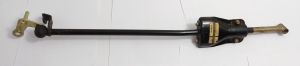 SELECTIVE ROD
