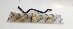 HOSE LIQUID BRAKE