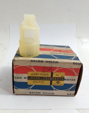 COVER LIQUOD BRAKE TANK