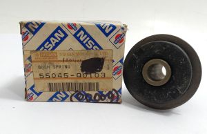 BUSHING