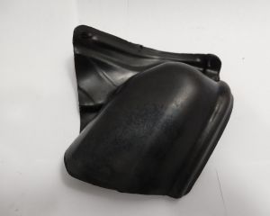 INSULATOR