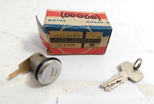 CYLINDER ASSY-DOOR LOCK LH