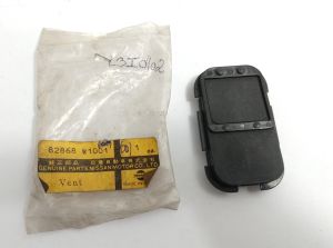 VALVE