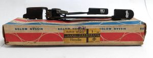 TRUNK CLAMP