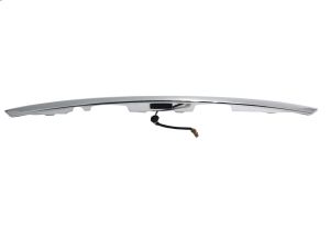 REAR TRIM
